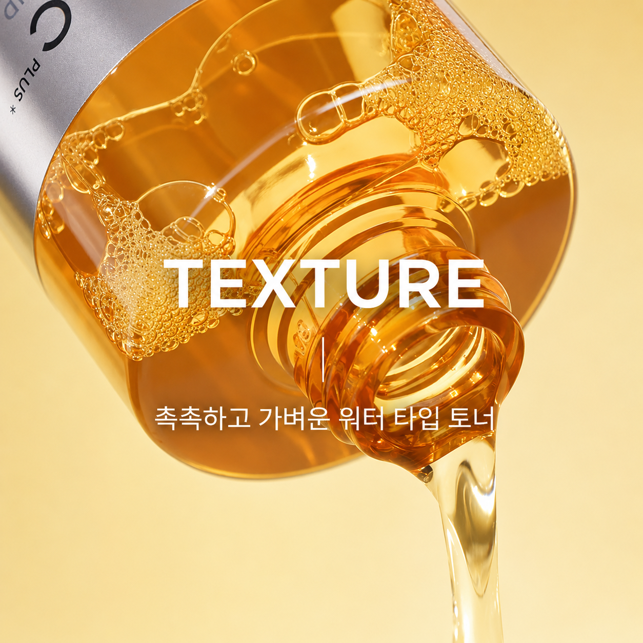 Missha Vita C Brightening Toner 200ml