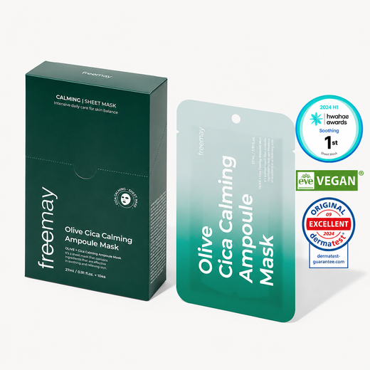 Olive Cica Calming Ampoule Mask (10 masks)