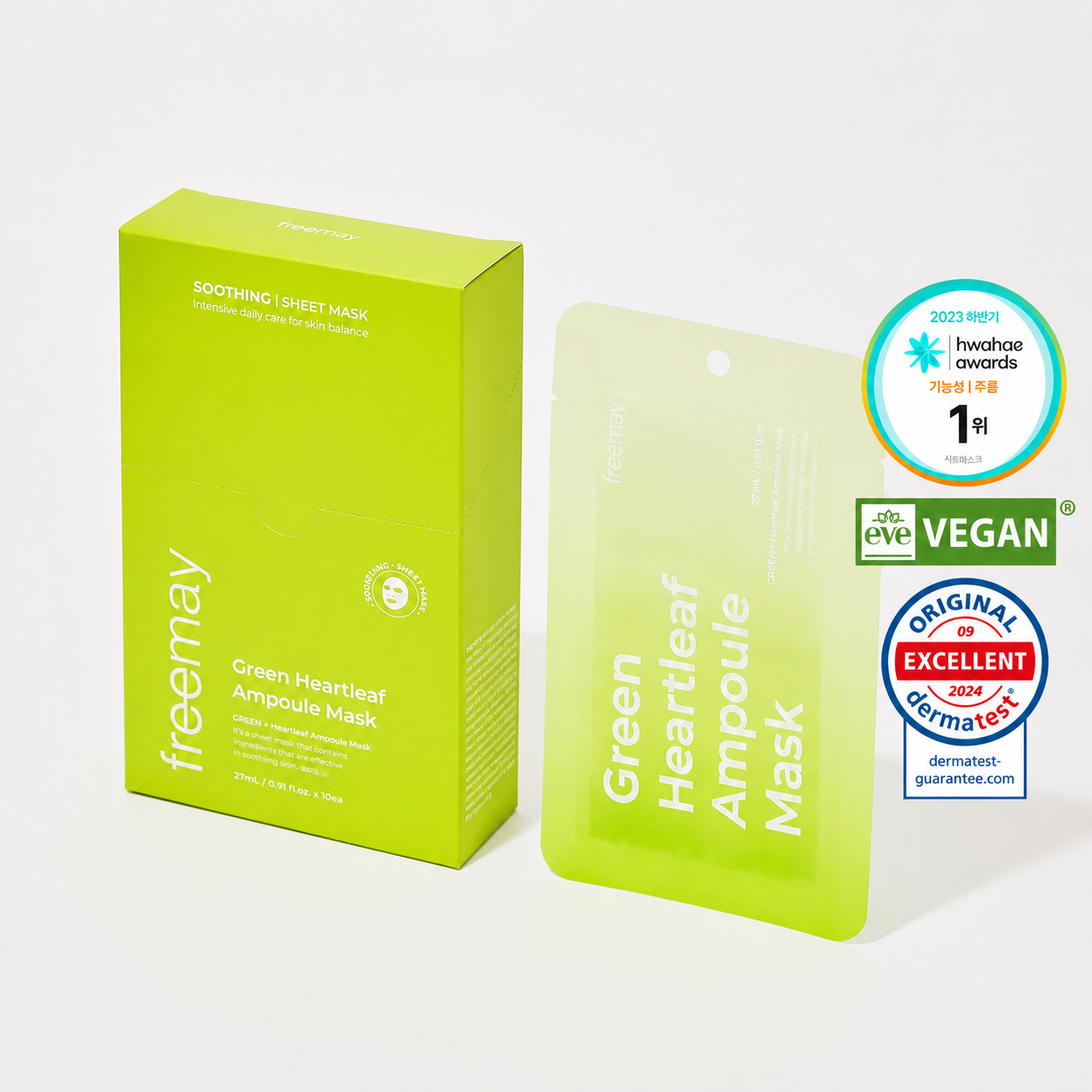Green Heartleaf Ampoule Mask (10 masks)