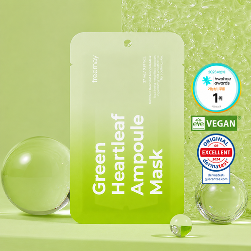 Green Heartleaf Ampoule Mask (10 masks)