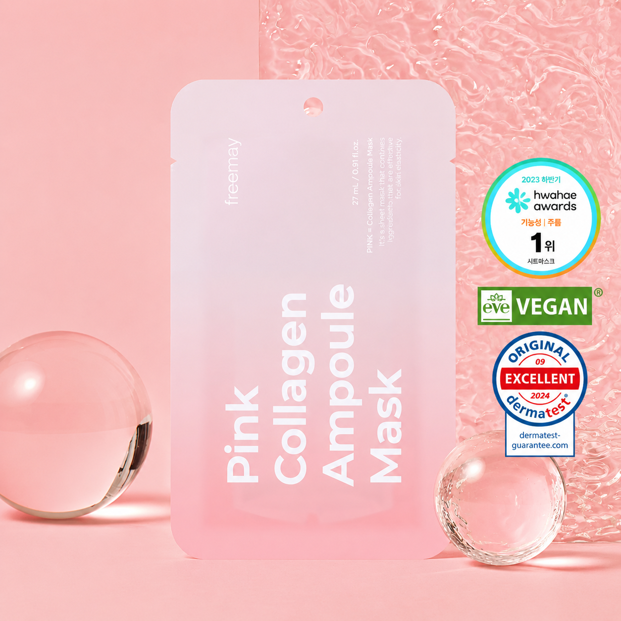 Pink Collagen Ampoule Mask (10 masks)