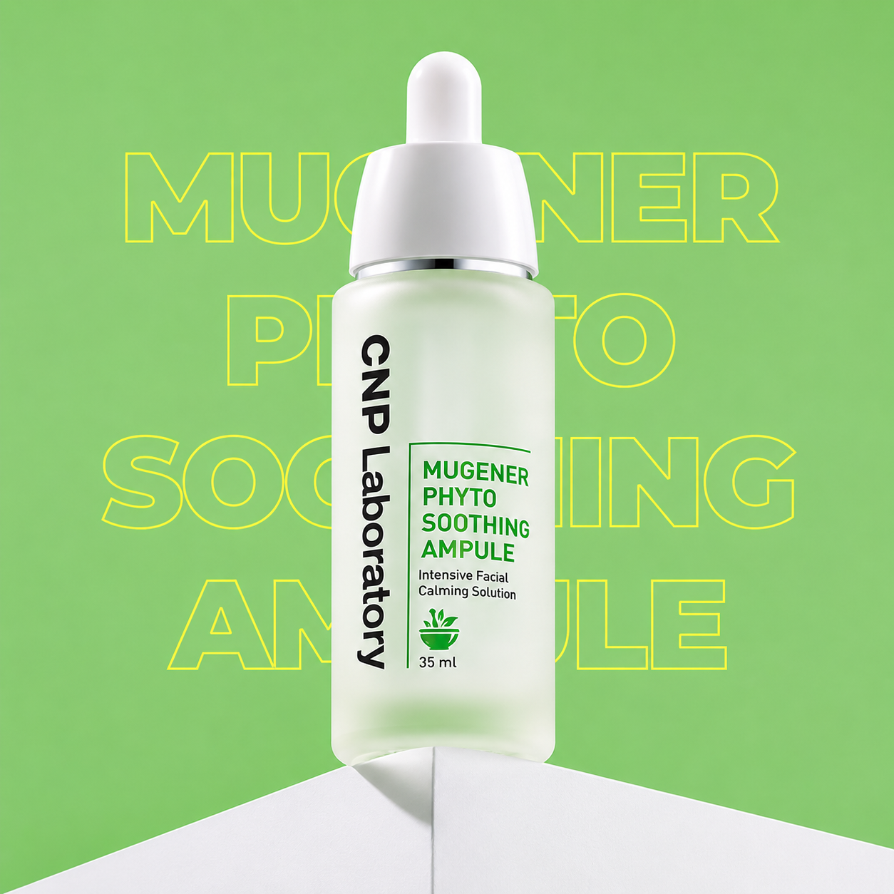 Mugener Phyto Soothing Ampoule 35ml