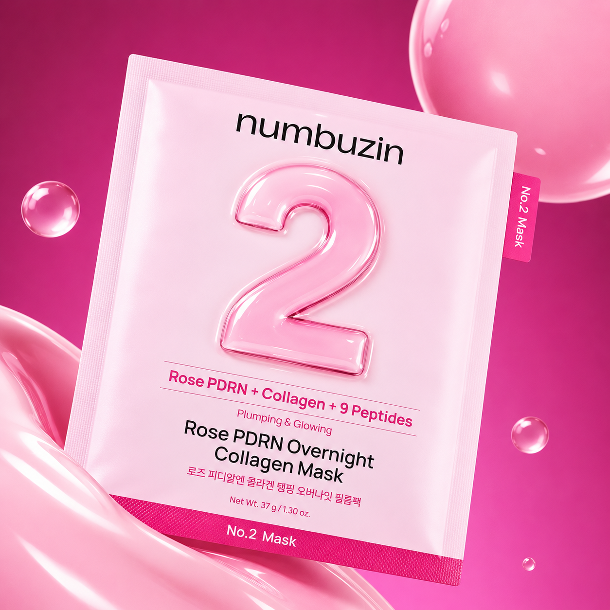 No.2 Rose Collagen Overnight Mask (4 masks)
