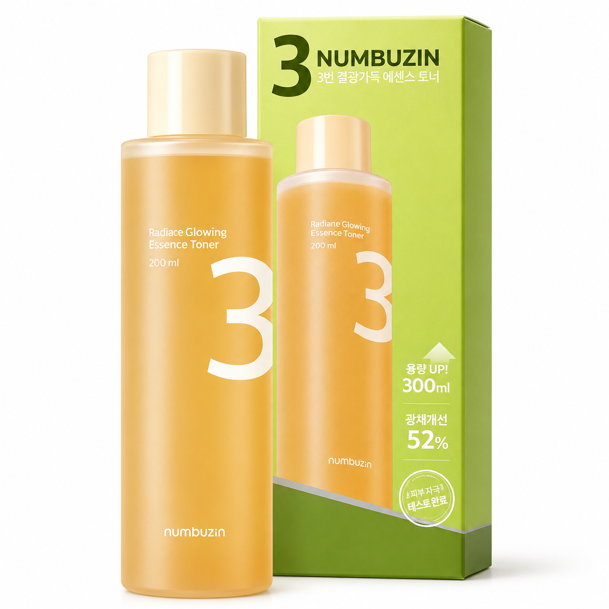 No.3 Super Glowing Essence Toner 200ml