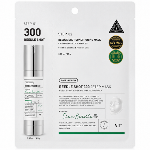 VT Reedle Shot 300 2-Step Mask (5ea)