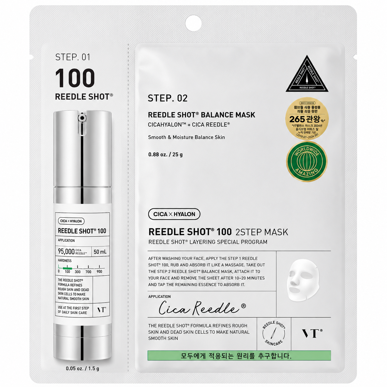 VT Reedle Shot 100 2-Step Mask (5ea)