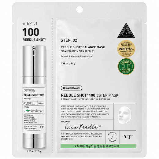 VT Reedle Shot 100 2-Step Mask (5ea)