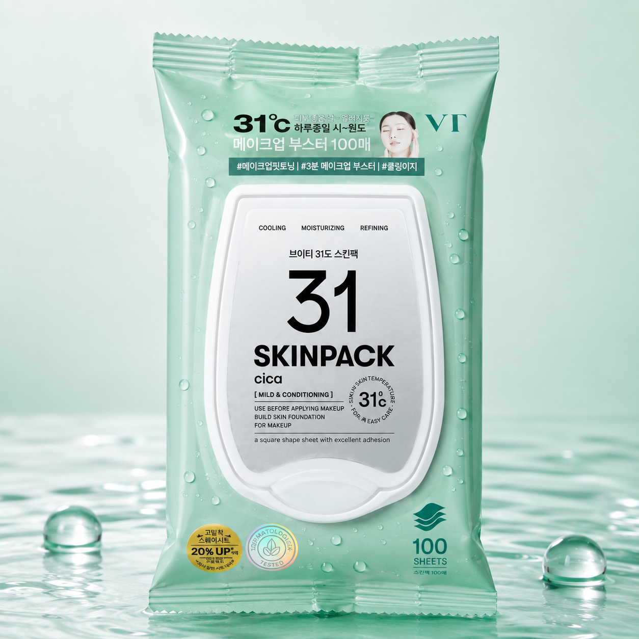 VT Skin Pack Mild 210g(100 pads)